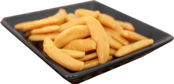 画像3: ポット柿の種 柚子胡椒 (3)