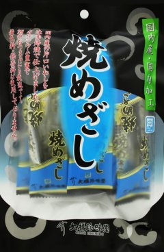 焼きめざしピロ35ｇ