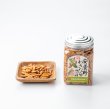 画像1: ポット柿の種わさび味 (1)