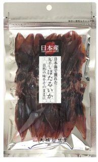 古書　ちん味百選（珍味百選） 熟成珍味豆腐【百一珍】｜高知まるごとネット