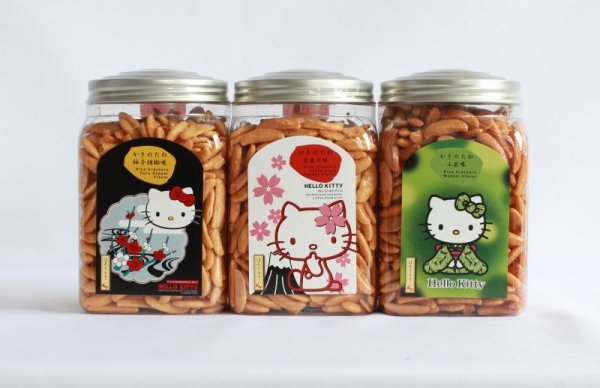 画像3: 【ハローキティ】ポット京風七味柿の種 (3)