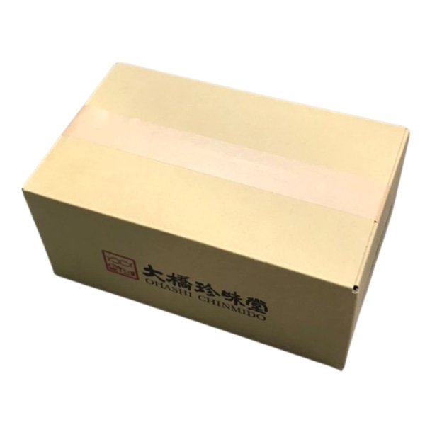 画像6: 【送料込み】柿の種ポット 3個 詰め合わせ ギフトセット プレゼント パーティー (敬老の日セット) (6)