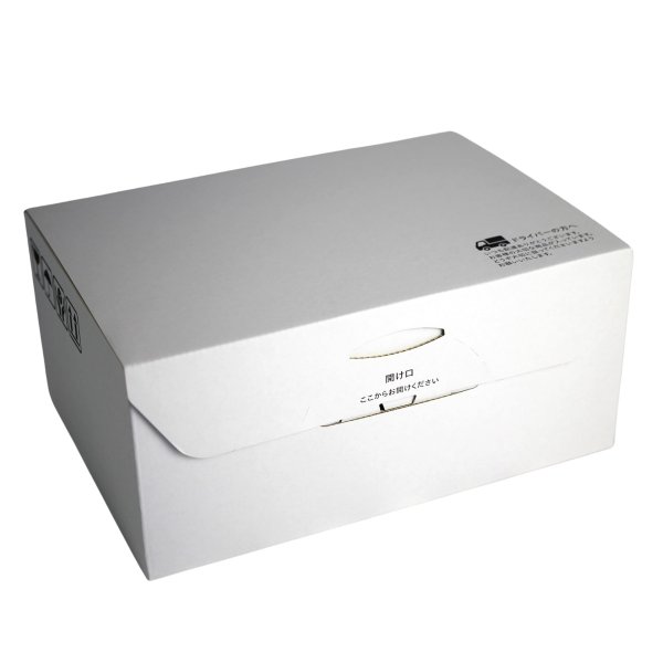 画像7: 柿の種三昧詰め合せ ( 柚子胡椒三昧3袋 、梅三昧3袋、スパイシー三昧3袋、わさび三昧3袋)合計12袋 /常備 お菓子 おやつ おつまみ まとめ買い (7)