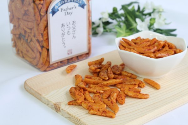 画像4: 父の日 ポット柿の種 3個 詰め合わせ ギフト プレゼント お菓子 おつまみ 人気 ギフトセット プレゼント パーティー 感謝・いつもありがとう・身体に気を付けてね (4)