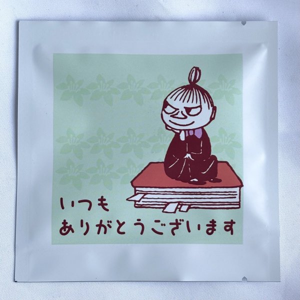 画像1: K・Moominいつもありがとうございます(ハチミツ紅茶)1包 (1)