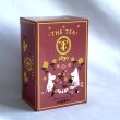 画像1: K・TZ Moomin濃厚HONEY ROSE紅茶12包 (1)