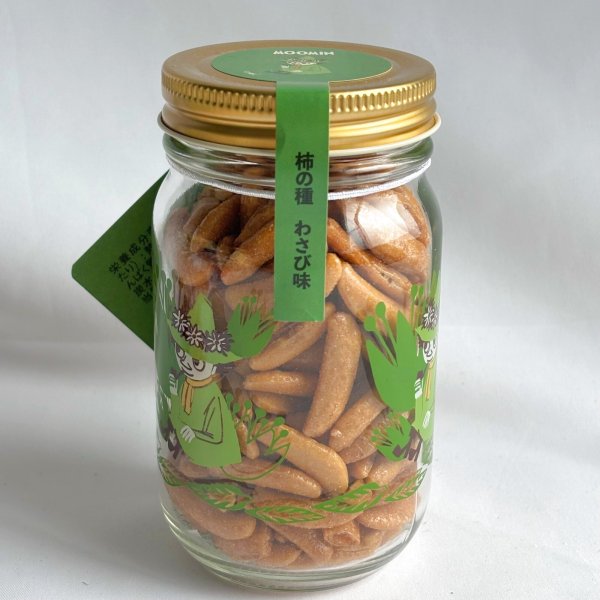 画像1: K・ムーミン瓶柿の種わさび60g (1)