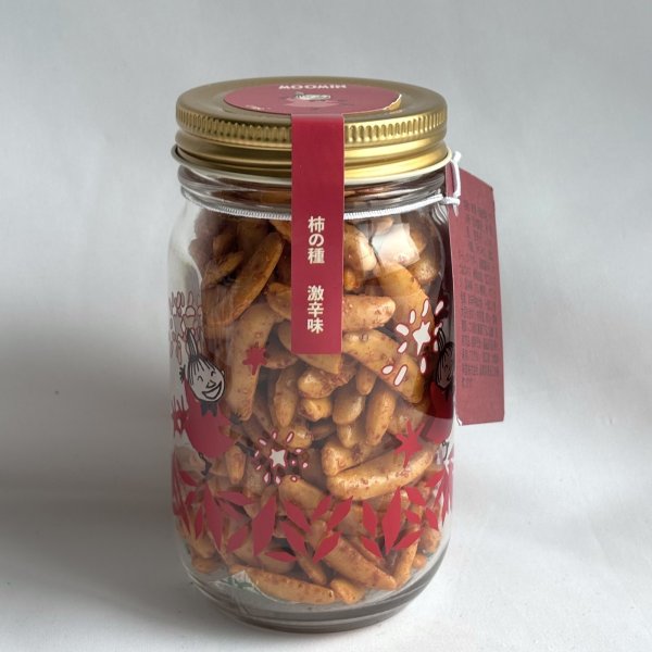 画像1: K・ムーミン瓶柿の種激辛60g (1)