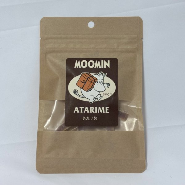 画像1: K・クラフトムーミンあたりめ10ｇ (1)