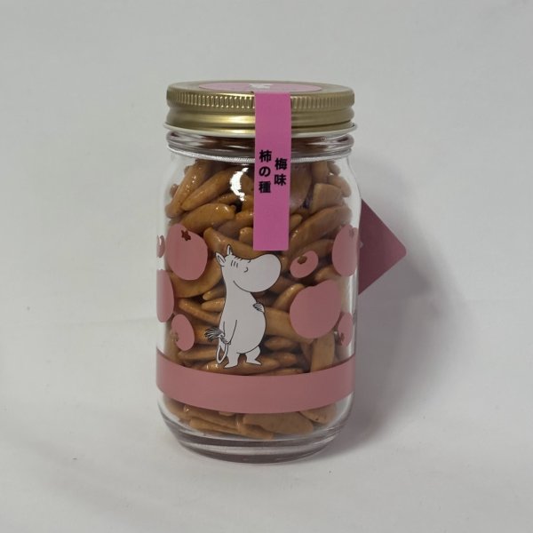 画像1: K・ムーミン瓶柿の種梅味60ｇ (1)