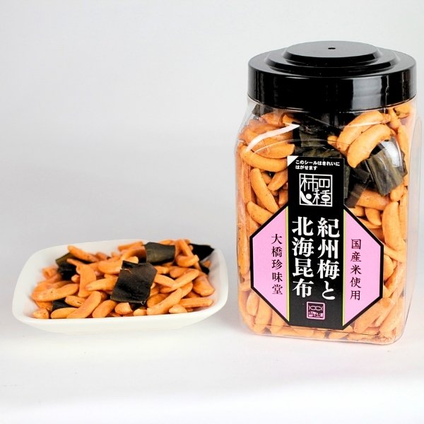 画像1: ポット柿の種紀州梅と北海昆布　 (1)