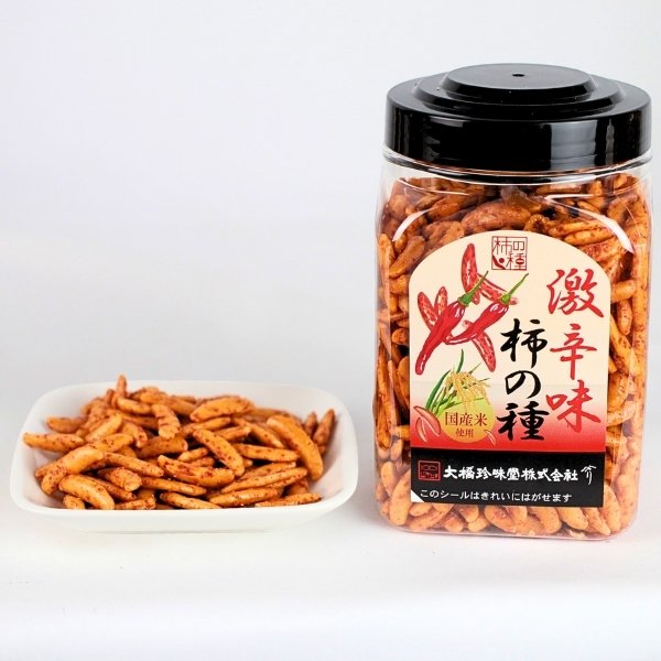 画像1: 柿の種激辛味　 (1)
