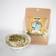 画像1: クラフトムーミンゆずこしょうふりかけ32ｇ (1)