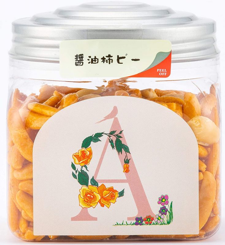 イニシャルポット醤油柿ピー130g イニシャルa 大橋珍味堂ショッピングサイト
