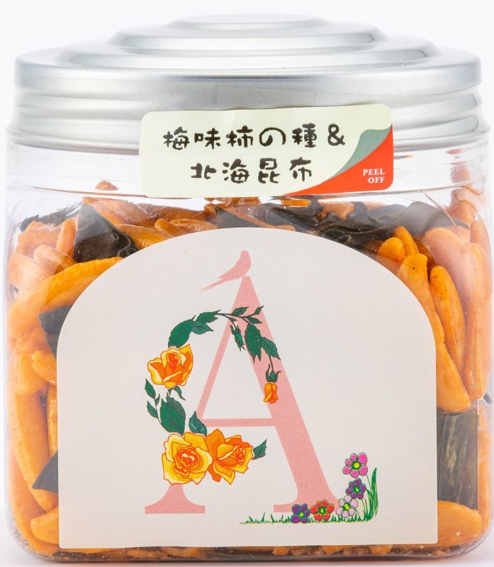 イニシャルポット梅味柿の種 北海昆布110g イニシャルa 大橋珍味堂ショッピングサイト